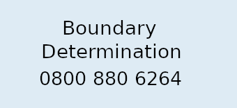 Boundary Determination logo